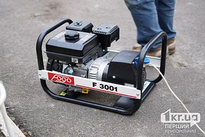 Как правильно выбрать генератор для дома, – советы криворожанам