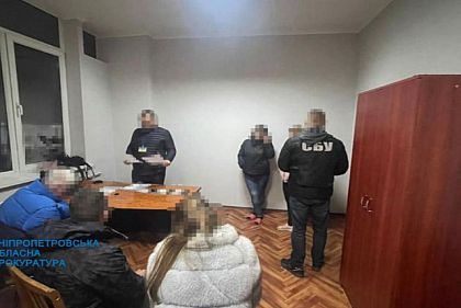 Днепрянина будут судить за незаконную переправку военнообязанных через госграницу