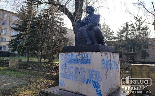 Головне фото новини
