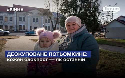 Главное фото новости