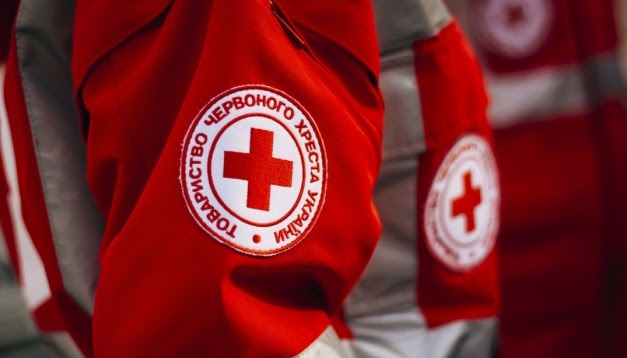 В Криворожском районе стартовал Проект Красного Креста по помощи домохозяйствам