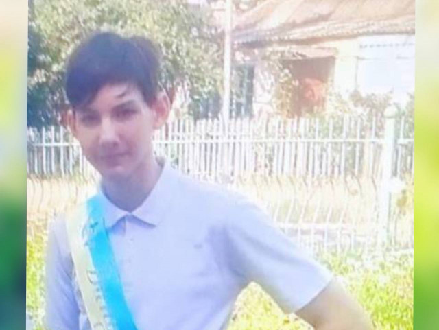В Кривом Роге разыскивают 16-летнего Максима Семенова