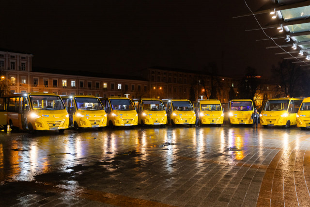 Днепропетровщина получит новые школьные автобусы от Евросоюза