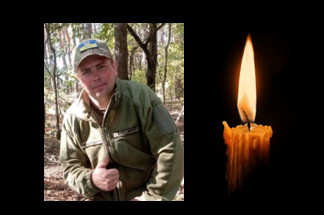 На войне за Украину погиб военный из Криворожья Владимир Федоряка