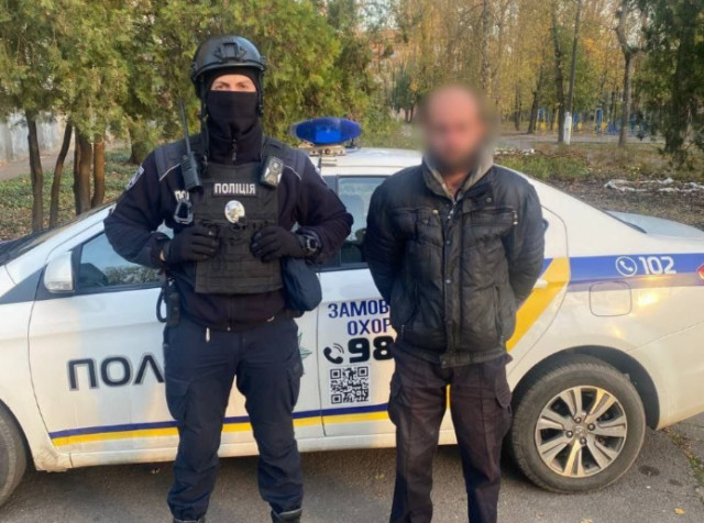 В Кривом Роге полиция задержала мужчину с запрещенным веществом