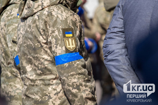 Як ветеранам Дніпропетровщини зробити операцію безоплатно: деталі