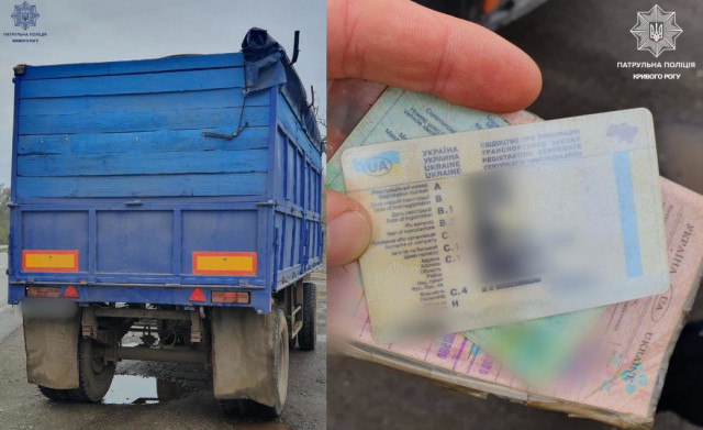 В Криворожском районе патрульные обнаружили у водителя документы с признаками подделки