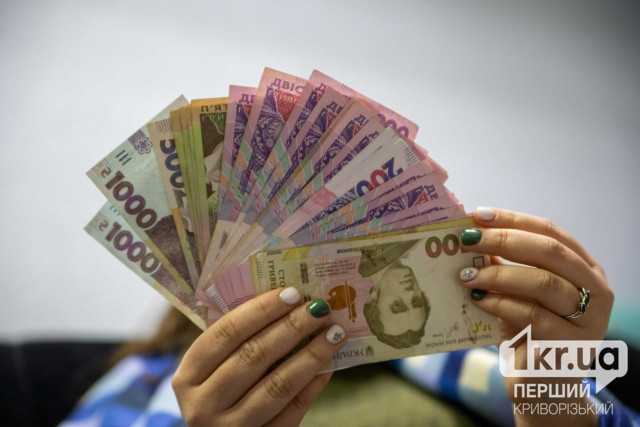 Ежемесячные доплаты к пенсии в Украине: кто может получать