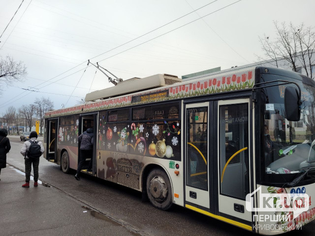 В Кривом Роге временно приостановят движение троллейбусные маршруты: где именно