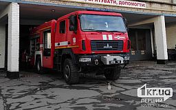 На Днепропетровщине три человека погибли от отравления угарным газом