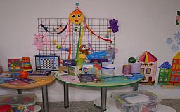 В Кривом Роге открыто 88 детских садов