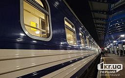 Укрзализныця презентовала новый график поездов международного направления в 2024 году