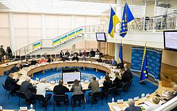 В Днепропетровской области обсудили проект областного бюджета-2024