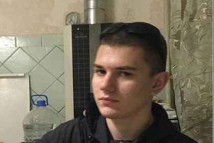 Обновлено: В Кривом Роге полиция разыскивает 17-летнего Игната Иванова