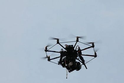 В небе над Днепропетровщиной сбили российский беспилотник