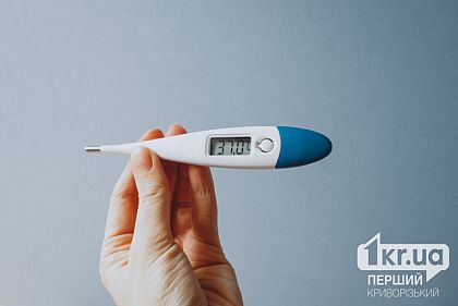 За неделю на Днепропетровщине более 10 тысяч человек с ОРВИ обратились к врачам