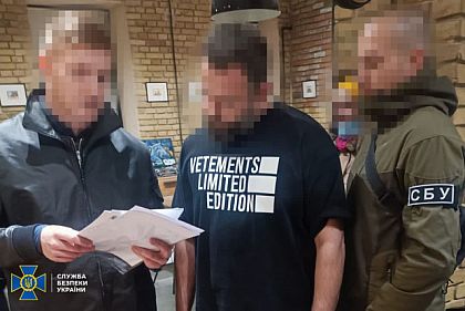 СБУ вручила подозрение нардепу из-за организации схемы незаконного выезда мужчин за границу