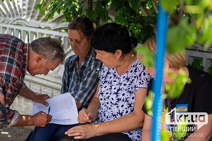 Днепропетровщина среди лидеров по получению гуманитарной помощи