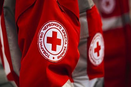 В Криворожском районе стартовал Проект Красного Креста по помощи домохозяйствам