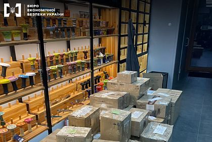 На Днепропетровщине разоблачили подпольное производство табака для кальянов