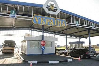 В Дии можно будет оформить временное разрешение на выезд ребенка за границу