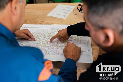 Актуальная работа в Кривом Роге: на какую вакансию можно устроиться сейчас