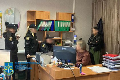 На Днепропетровщине директорку КП подозревают в завладении 1 миллионом гривен: подробности