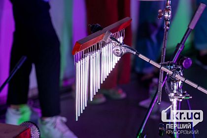 Работа в Кривом Роге: вакансии в сфере культуры