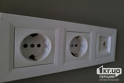 Масштабное отключение света в Криворожском районе: где и когда