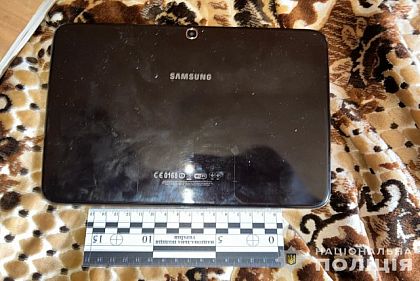 На Днепропетровщине задержан мужчина за кражу из дома пенсионера