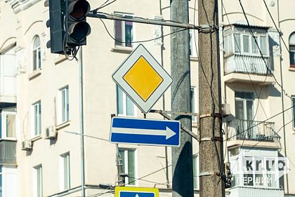 Криворожане смогут сдавать теоретический экзамен без обучения в автошколе
