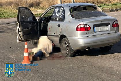 Вражеская атака БПЛА по Никополю: прокуратура начала расследование