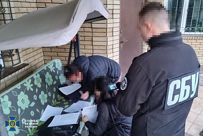 Руководство запорожского завода электрооборудования нанесли бюджету Украины убытки