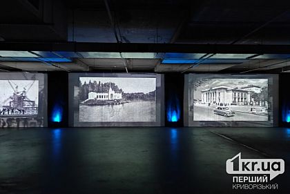 Около тысячи фото Кривого Рога разных времен: в городе состоялось арт-событие «Окно»