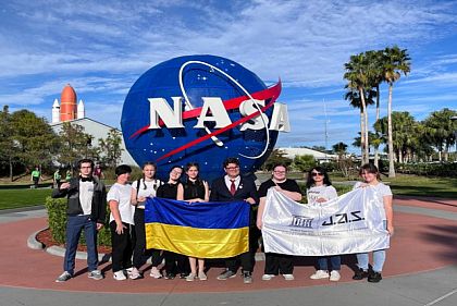 Школьники из Кривого Рога проводят исследования в космосе