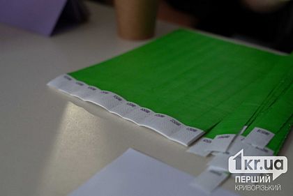 Афиша мероприятий: куда пойти криворожанам на выходных