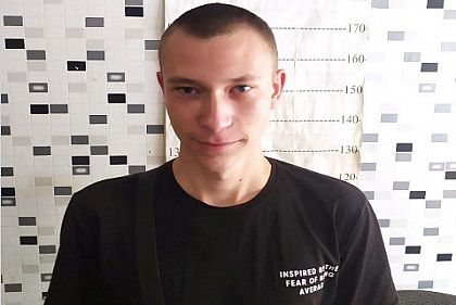В Марганце разыскивают 17-летнего Дениса Голуба