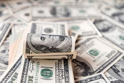 Какой курс валют в Кривом Роге 28 ноября