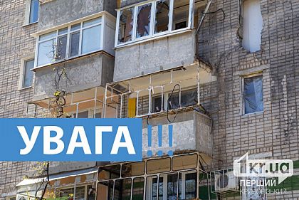 В Никополе вражеский снаряд попал в пятиэтажку: есть погибшие и раненые