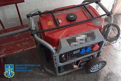 Растратили почти 4,5 миллиона гривен: чиновникам Криворожского горсовета сообщили о подозрении