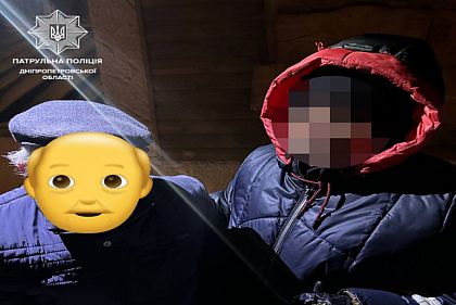 На Днепропетровщине патрульные вернули потерявшегося пенсионера домой