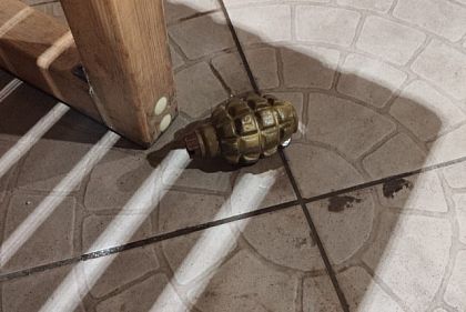 Криворожские правоохранители задержали мужчину с гранатой