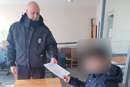 Криворожанин обижал собственную мать, ему объявили о подозрении