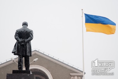 День, который стал провозвестником становления независимого украинского государства