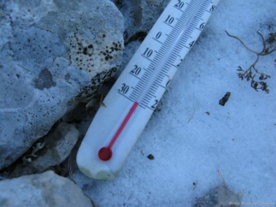 В связи с понижением температуры в Кривом Роге появятся пункты обогрева