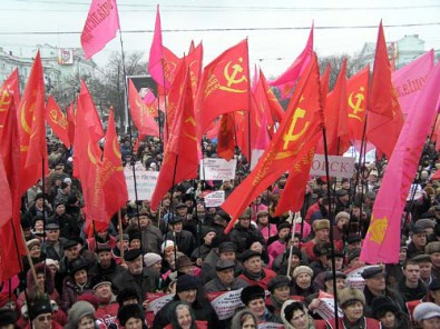 Протест для «галочки» или почему криворожские коммунисты сдают позиции