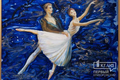 В Кривом Роге открылась художественная выставка Александра Козаревского и Анастасии Светлой «Божественный Малахов»