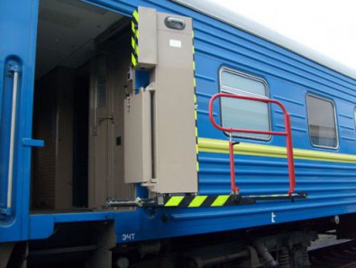 Приднепровская железная дорога предоставляет новые льготы для населения