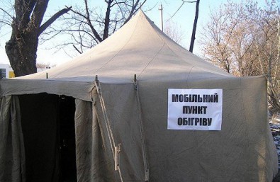 На Днепропетровщине не дали замерзнуть 11 тысячам жителям области