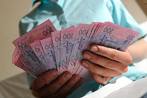 На Днепропетровщине сотрудники банка обокрали своих клиентов более чем на 1 миллион гривен